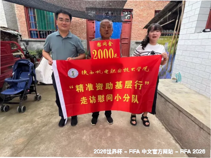不止于世界杯，领航中文体育